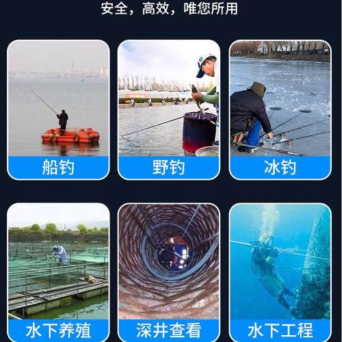 新款全套水下可视探鱼器摄像头感温感深锚鱼显示屏高清钓鱼水深