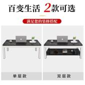 茶几家简现代用客约厅小易户型长ZJH方形桌子简租房茶桌茶台