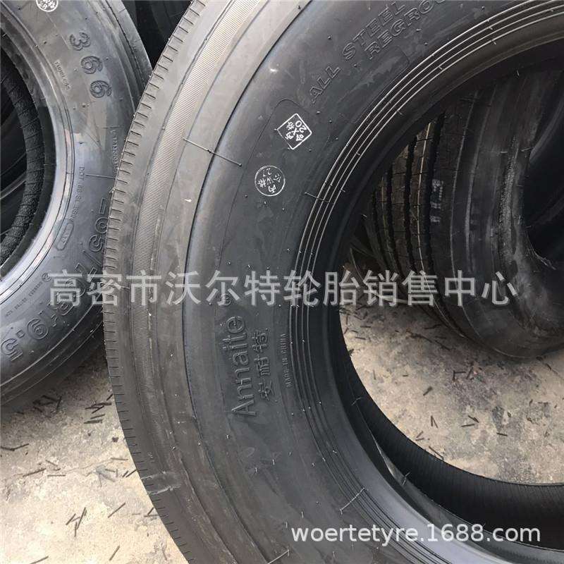 全钢丝轮胎315/60r22.5 315/60R22.5真空卡车货车运输车轮胎