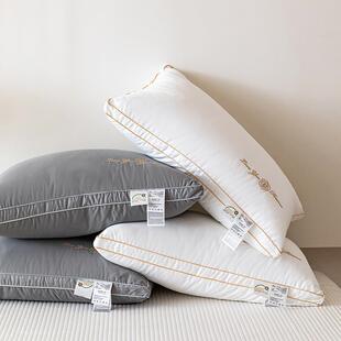 全棉枕芯家用单人枕头48 74cm白色长方形成人枕头芯酒店低枕