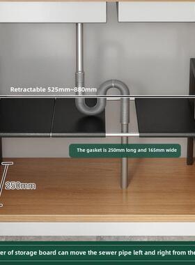 Kitchen sink shelf Retractable layer frame. Pot storage rack