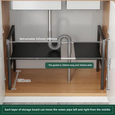 Kitchen sink shelf Retractable layer frame. Pot storage rack