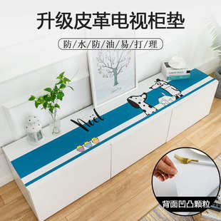 一件代发卡通PVC桌布白色简约防水餐桌布家用长方形电视桌垫