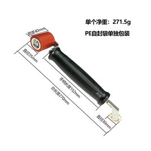 压轮40mm防水卷材施工压辊双轴承压滚皮革压边铜滚轮自粘贴排气泡