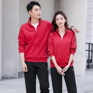 春款7765117情侣时运动套装可韩版尚休闲大码秋男女运动服两件套