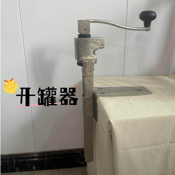 犀牛牌铸铁桌面开罐器桌式开罐器 台式开罐器