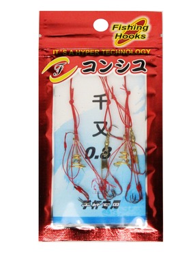 鱼海夕伊豆小爆炸渔具鱼鲶鱼夜钓爆炸