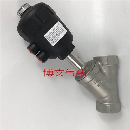 DN32气控角座阀 作用1.2寸角阀 不锈钢温气控角阀
