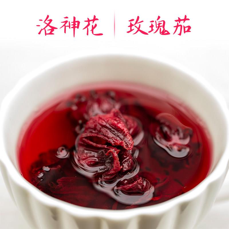懿呈 洛神花正宗云南玫瑰茄花茶泡水罐装花果草茶无熏硫40g搭陈皮