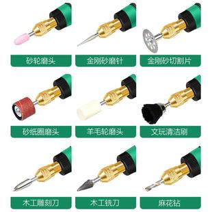 美耐特电磨小型打磨机电动雕刻刀木雕玉石打磨抛光钻孔迷你小手钻
