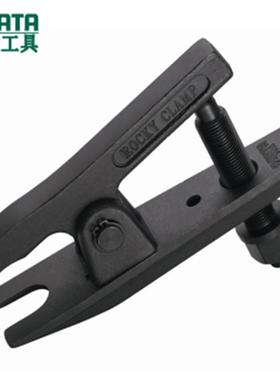 工具横杆球头拉拔器（日规）90653