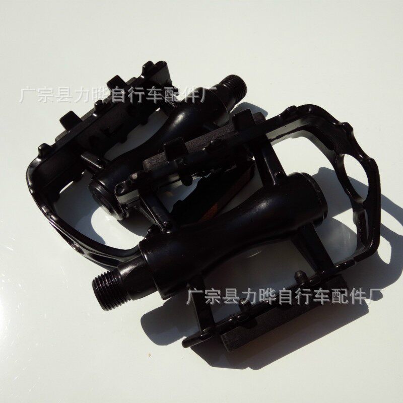 自行车脚踏 山地车铝合金脚踏 一对价 自行车脚蹬 自行车配件装备