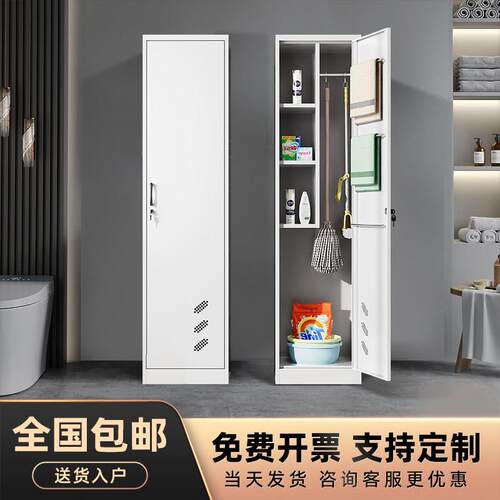 家庭款不锈钢单双门清洁柜学校工具收纳柜阳台拖把户外储物保洁柜