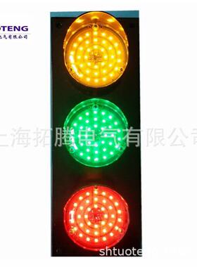 滑线指示灯/ABC-HCX-150 LED亮度好