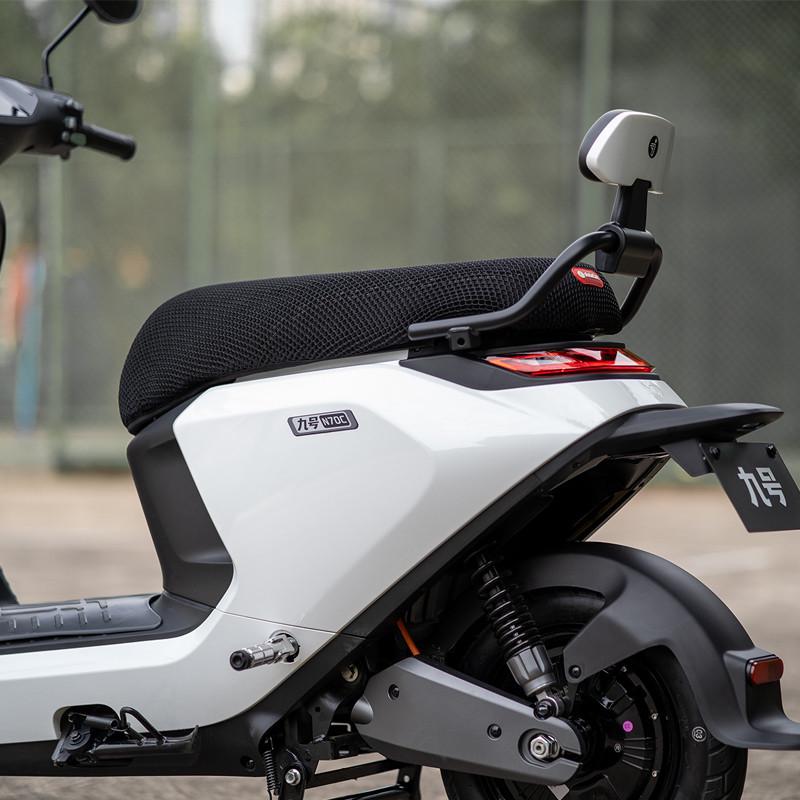 九号Nzmix靠背原厂电动车九号N70E100F90C90M95/BMAX后座专用配件
