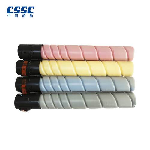 汉光 HG-TN5220墨粉盒/碳粉盒(适用汉光BMFC5220/BMFC5260复合机)