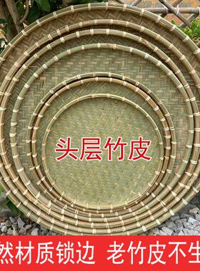 竹编织品农家竹筛子无孔圆形大簸箕手工竹匾装饰家用晒干 干货晾