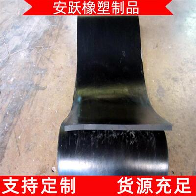生产平板氯丁橡胶止水带350*8mm建筑用651型环形橡胶止水带厂家