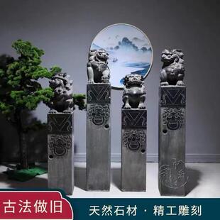 石雕拴马桩青石仿古做旧古狮子金蝉貔貅麒麟拴马柱门口镇宅摆件
