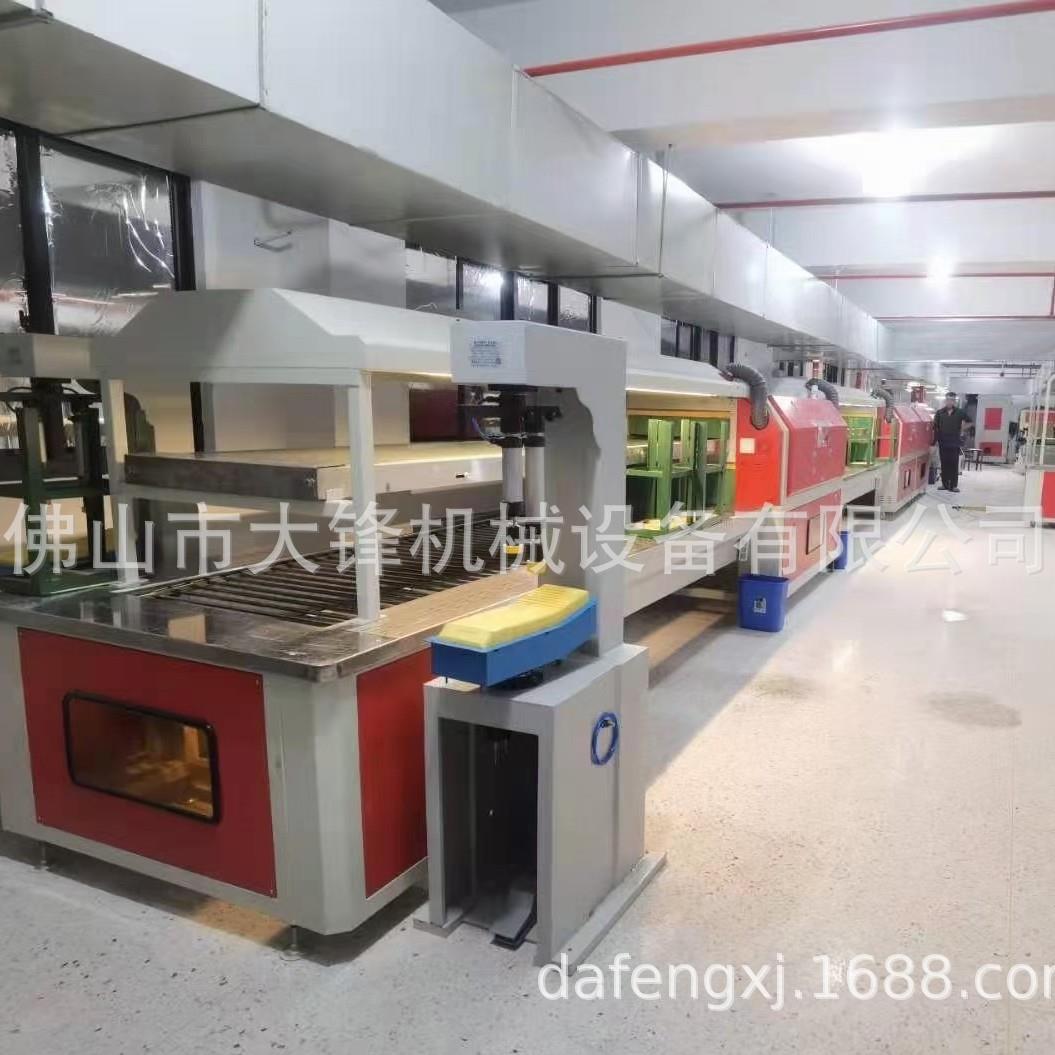 制鞋水工厂直供鞋厂成DF-328型刷胶贴底活化双生产流水线鞋层机流图片