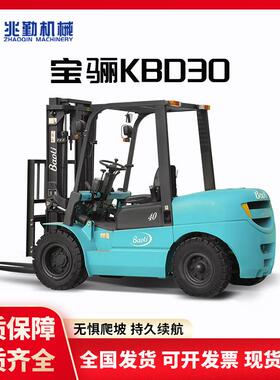 新车KBD0柴油动力叉车吨级内燃平衡重叉车上海区域