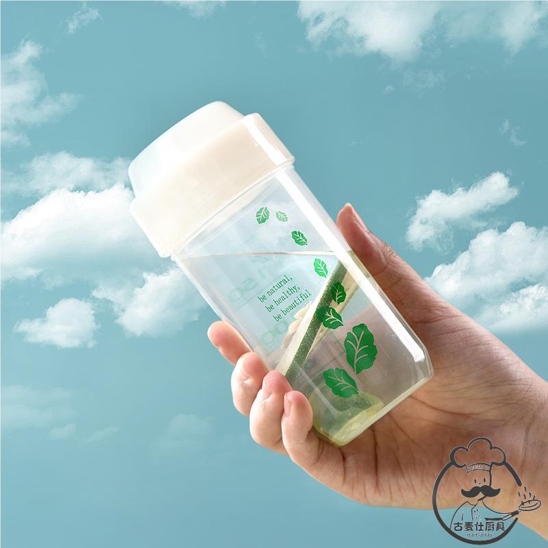 健身随行携带摇摇杯 蛋白粉杯饮水杯大口径直筒杯塑料刻度杯250ml