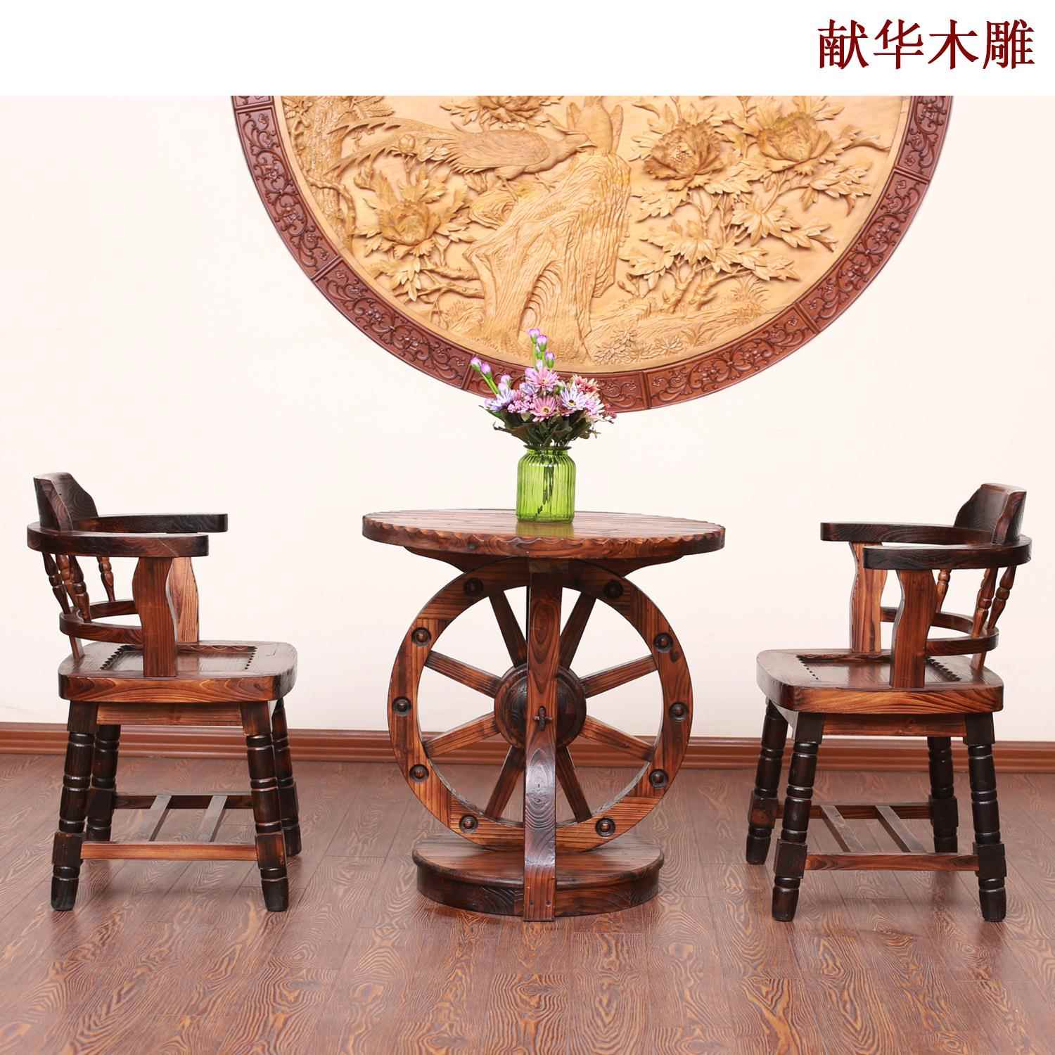 厂家直销全实木特色中式轮胎式户内外榆木休闲桌椅餐桌茶桌茶台