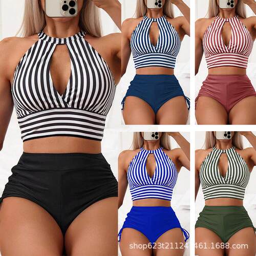 Swimsuit Striped Bikini Split Two Swimsuit Female