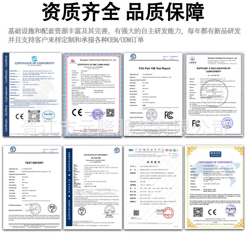跨境工厂定制夏季降温风扇服防暑空调服皮肤衣户外工地防晒钓鱼服
