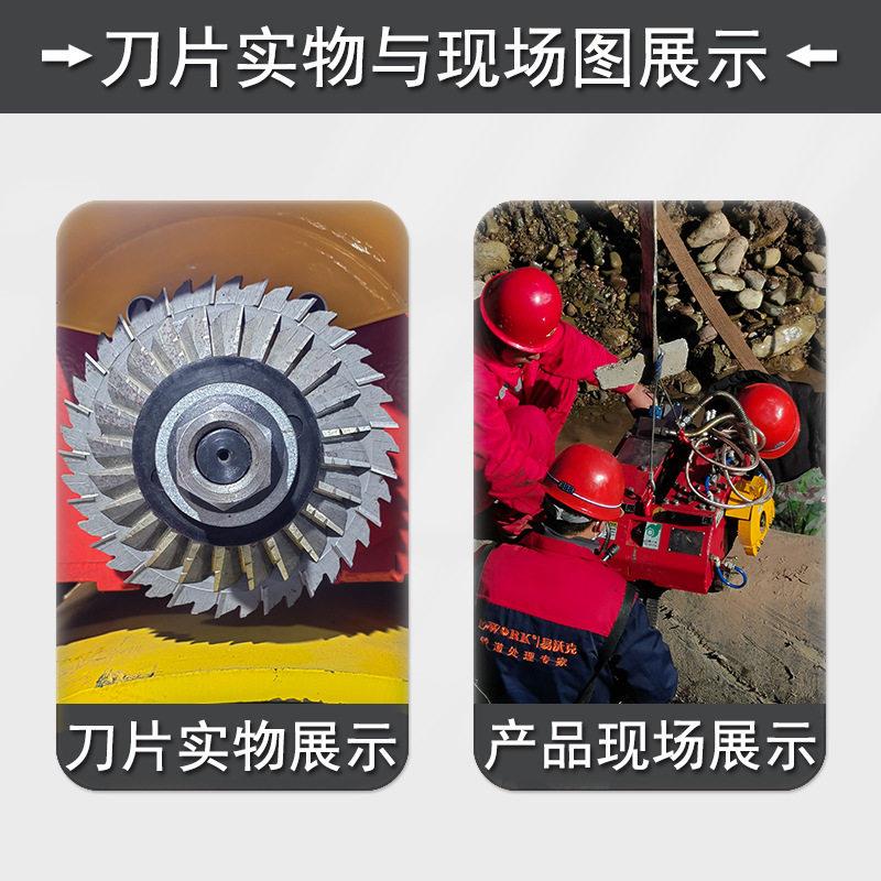 自爬式割管机切割机刀片电动液压式大管径管道切割坡口机原配刀片