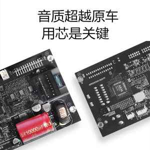 发烧78车机导一体机2大屏986支持海外航系统谷歌6商店