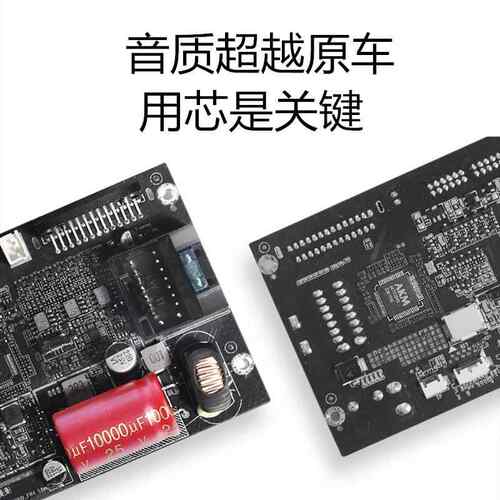 发烧7862车机航体机大支持海外系LHY统谷歌商店标一配其屏他领导