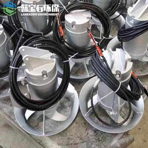 免排水安装推流式潜水搅拌机I型手提式角度可调导轨废水推流器