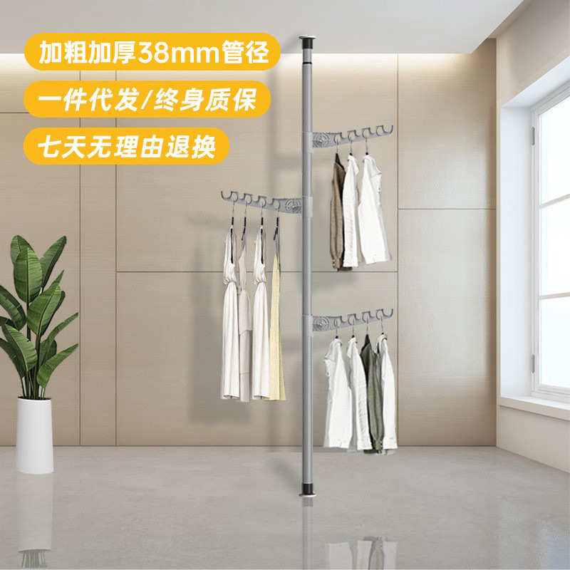 厂家直销顶天立地晾衣架置物架多功能简易衣帽架金属壁挂式包架