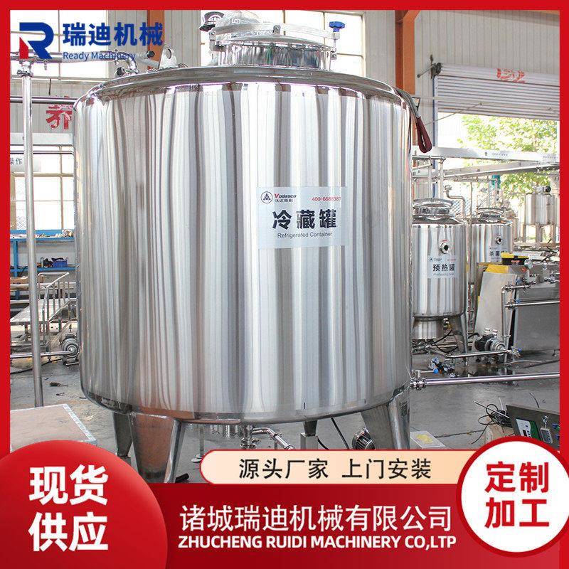 小型多功能干酪槽全套脱脂曲拉生产加工设备条形奶酪加工设备