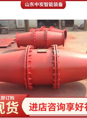 防回火装装置堵防回塞设计反应灵敏防火装置FHQ-33700防回火置