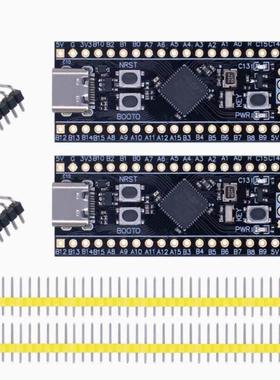 STM32F401 411开发板 STM32F401CCU6 32F4核心小系统板 学习板