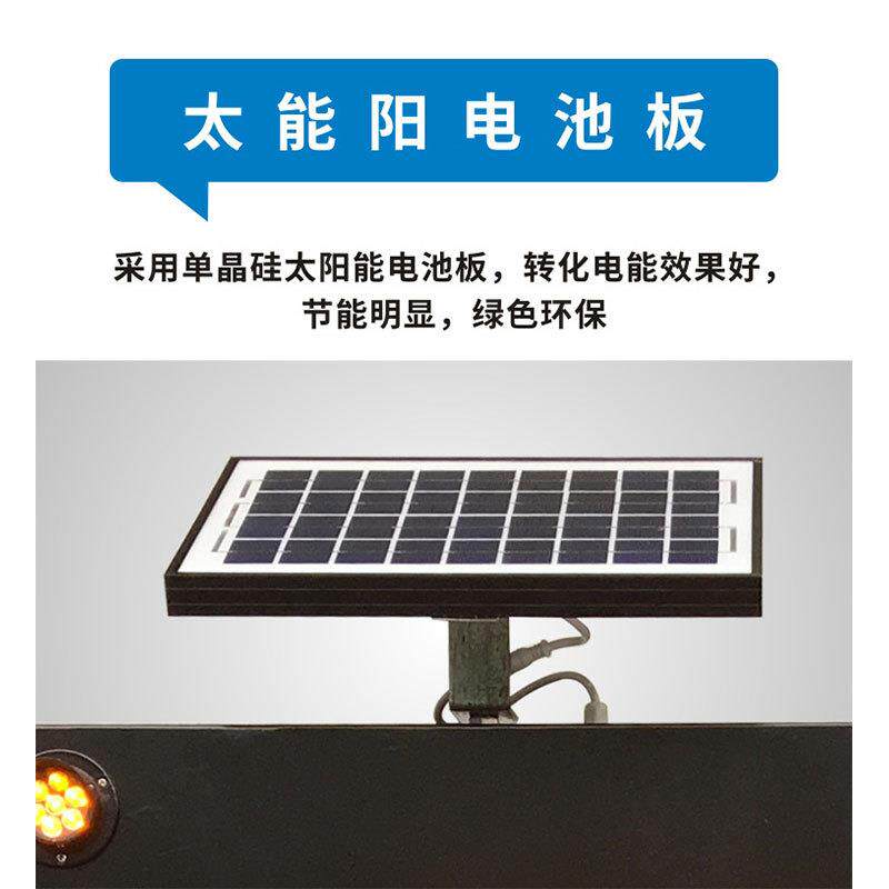 道路施工箭头导向灯 LED太阳能导向牌 双向指示灯路口改道警示灯