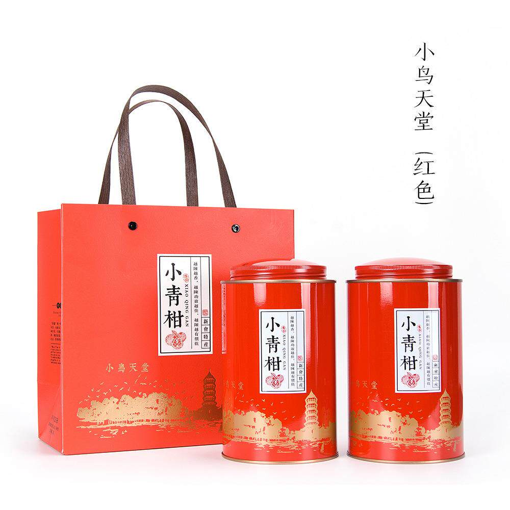 小青柑包装罐茶叶罐马口铁盒家用圆形柑普茶包装盒空盒小青柑专用