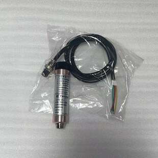 TWOAN UVD C20 UVD2 火焰UV探头C20
