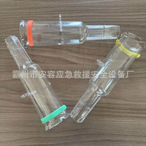 电缆头防护罩DLT006柱开桩头线缆遮蔽罩户外高压绝缘安全防雨罩