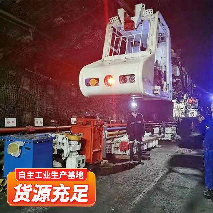 矿用轨吊运输智能管理系统轨吊运行状态智能调度优化运输路径