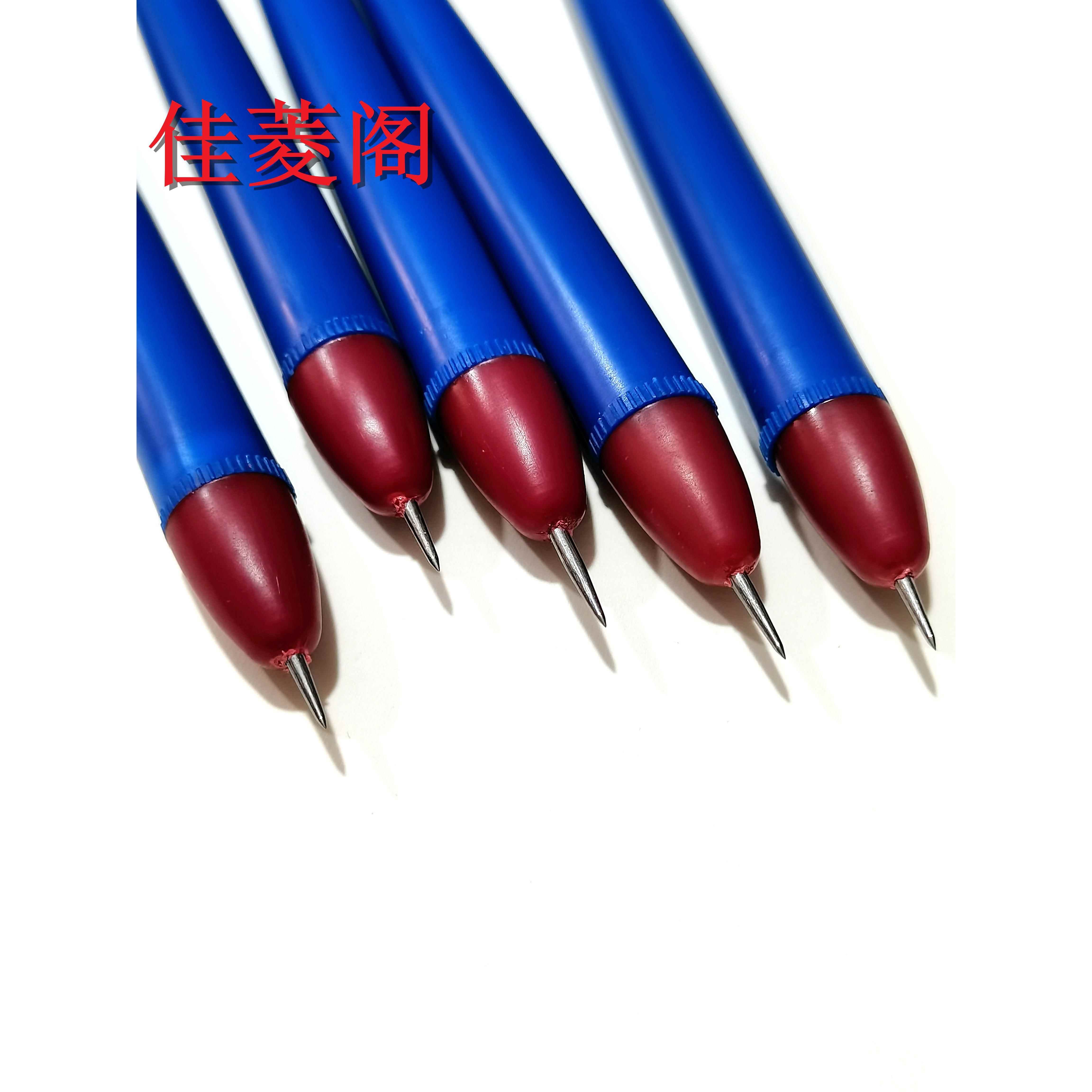 包邮描迹用纸模型划线笔折痕笔压线笔刻线笔蜡纸刻字笔老式