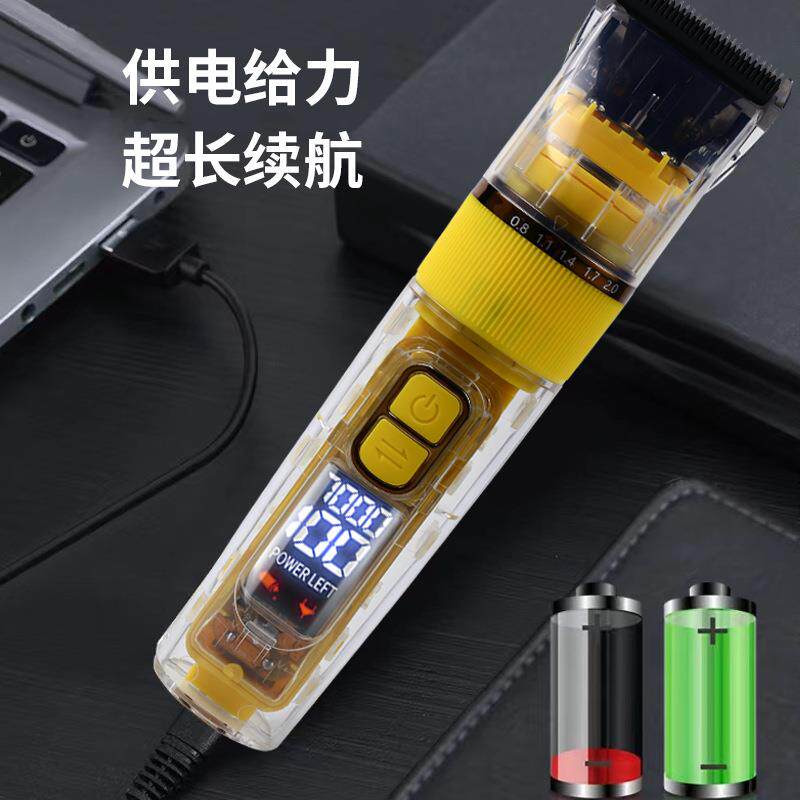 全水童洗理身发器剃头发神器发廊推子电动剃头成人儿静音理373发