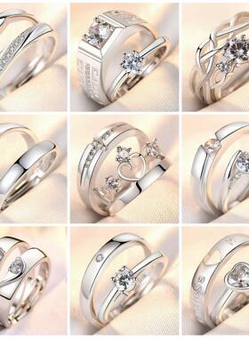 小众冷门戒指女学生党情侣男女对戒简约时尚气质韩版皇冠钻石开口