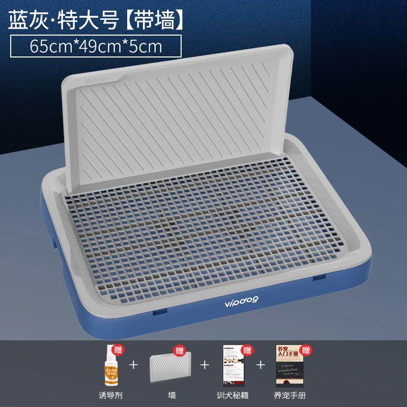 防臭盆冲冲犬踩厕所自动便盆砂沙狗狗拉屎防小型屎尿盆尿马全套尿
