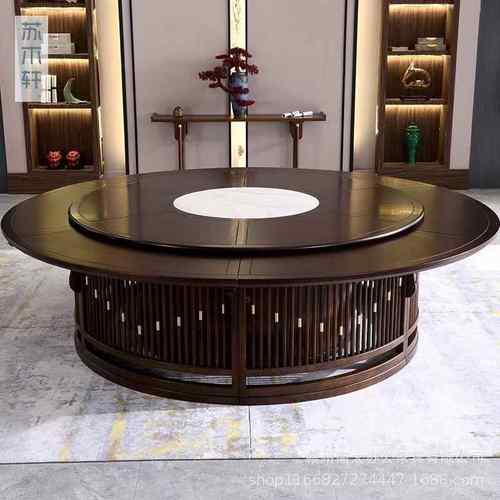 新动中酒H-10店实木餐桌椅组合2.4米20式.8米电餐桌饭店家用2人大