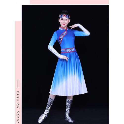 新款新品内族代蒙现古艺考舞台表演服装女成人民风鸿雁长款大摆裙