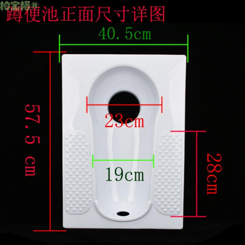 塑料蹲坑厕所蹲便器 马桶蹲便池 农村旱厕改造用蹲坑卫生间蹲便盆 家装主材 蹲便器 原图主图