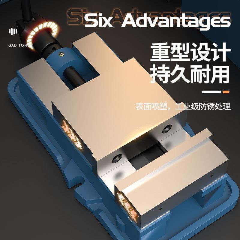 力磁床铣角式固平口钳C型NC重台钳精密台虎钳夹具6寸20批士机用夹